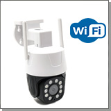 Уличная беспроводная поворотная Wi-Fi IP камера видеонаблюдения 5Mp CamHi DH510-5.0-WiFi