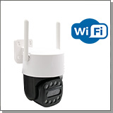 Уличная беспроводная поворотная Wi-Fi IP камера видеонаблюдения 5Mp CamHi X530-5.0-WiFi