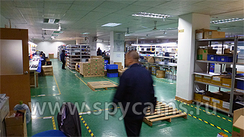 Производственный цех